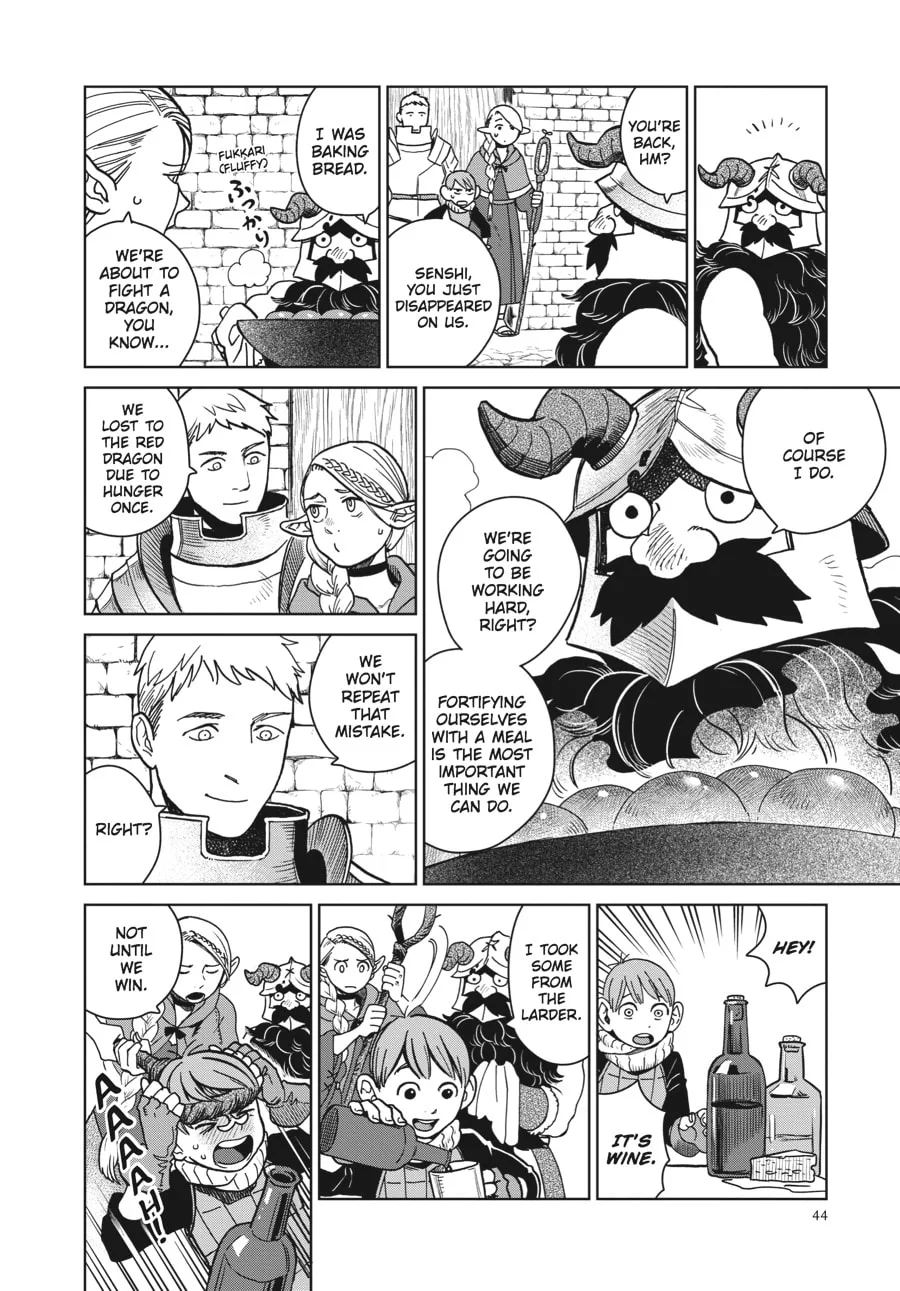 Delicious in Dungeon, chapter 23, page 16