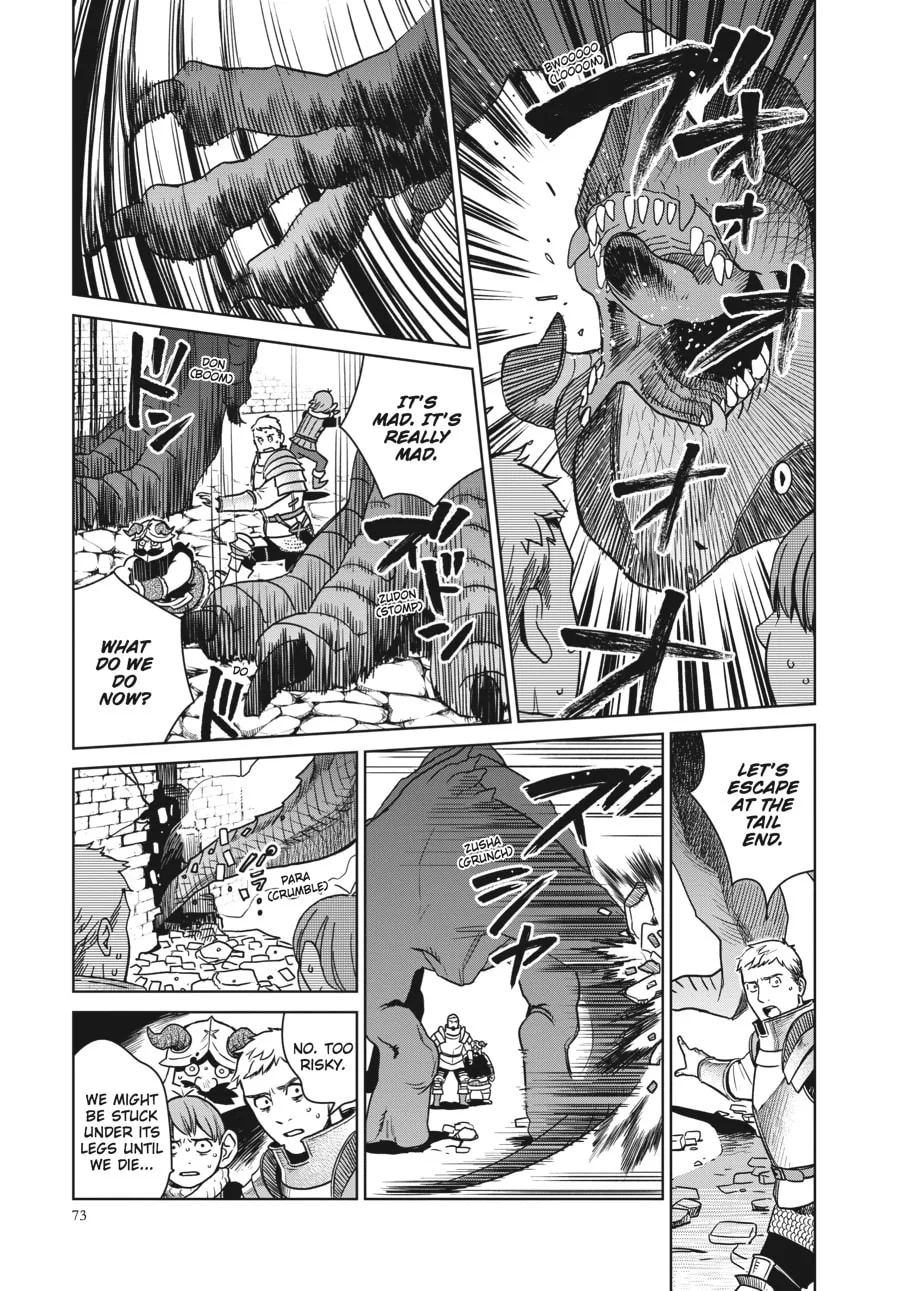 Delicious in Dungeon, chapter 24, page 21