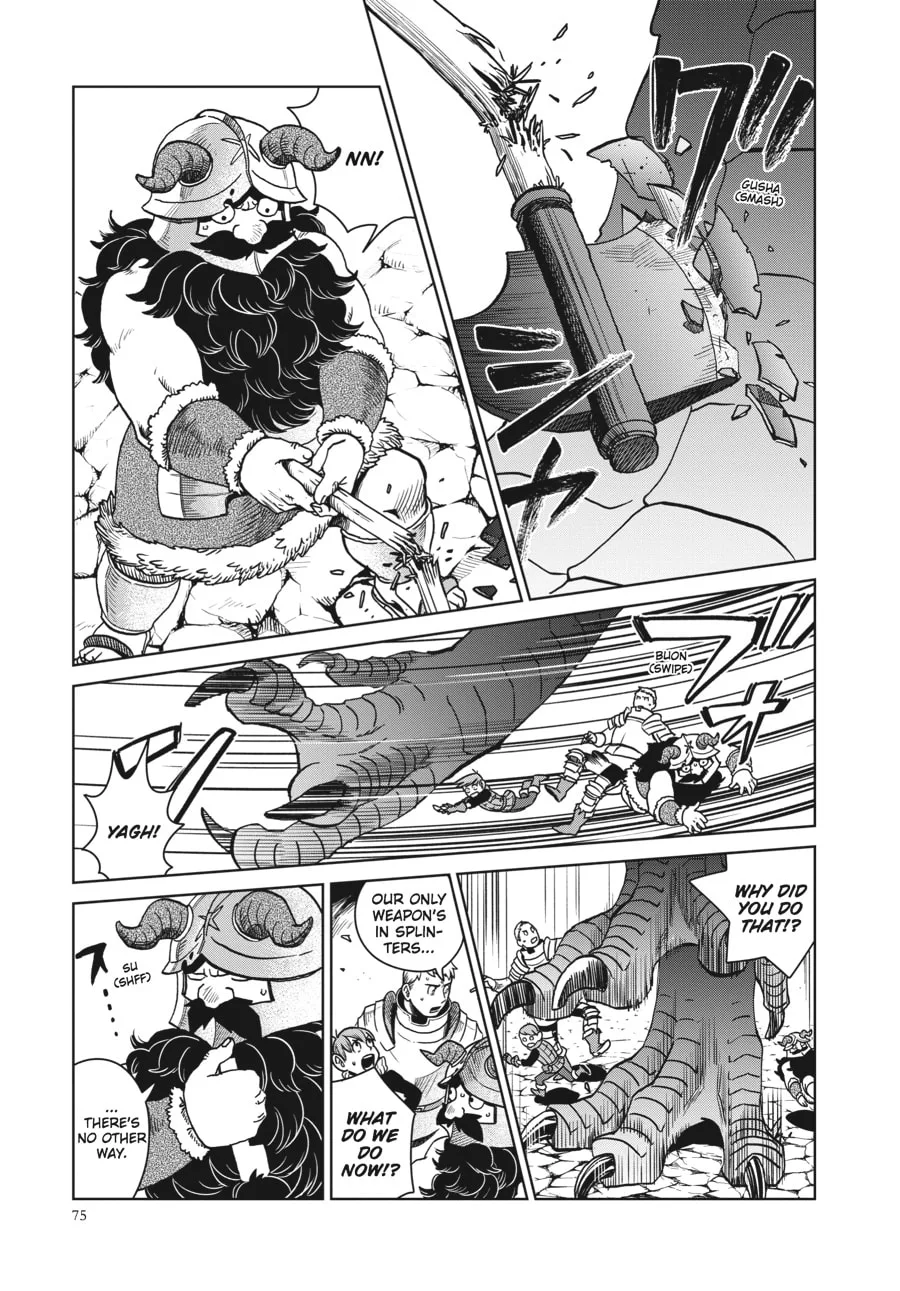 Delicious in Dungeon, chapter 24, page 23