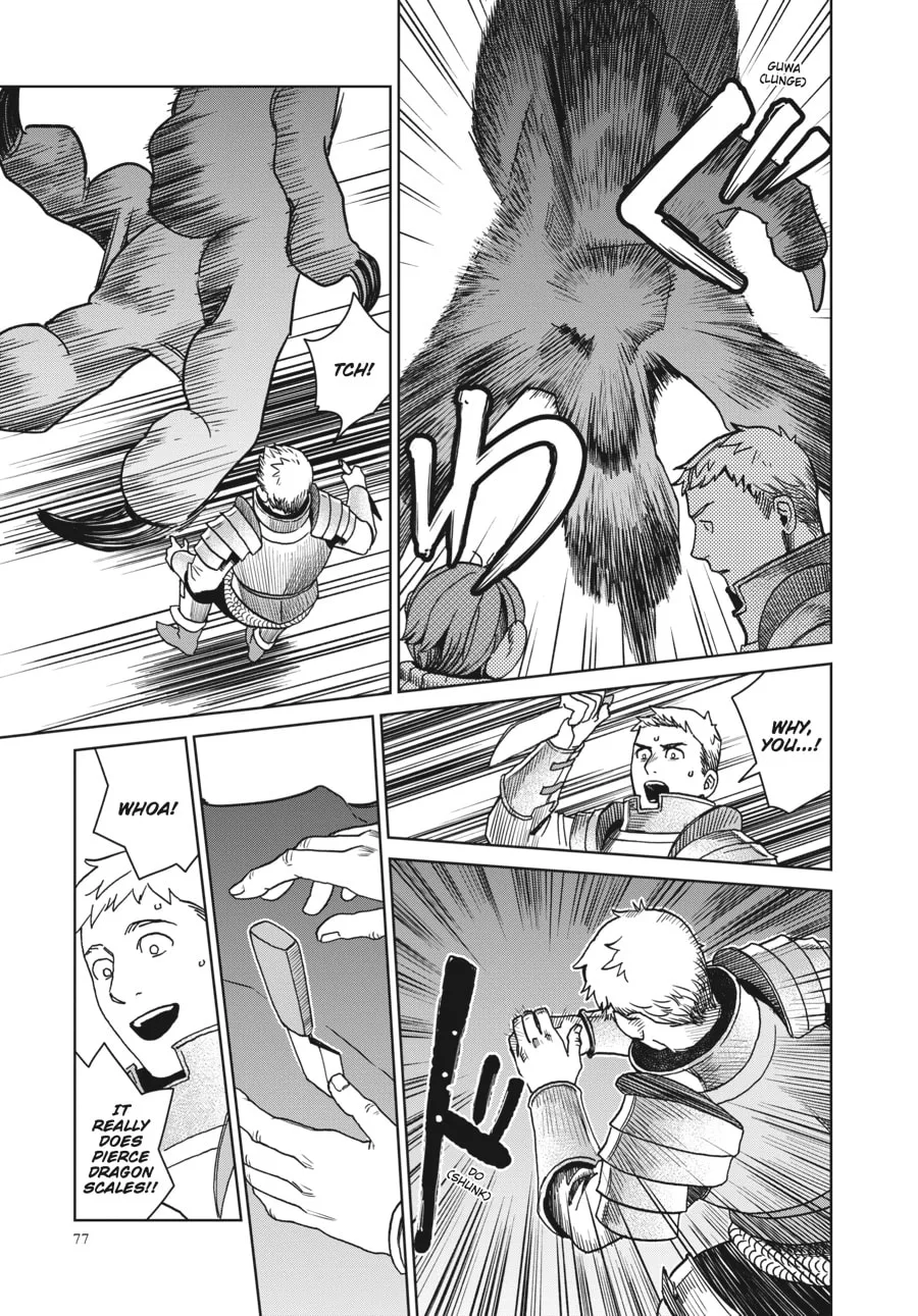 Delicious in Dungeon, chapter 24, page 25