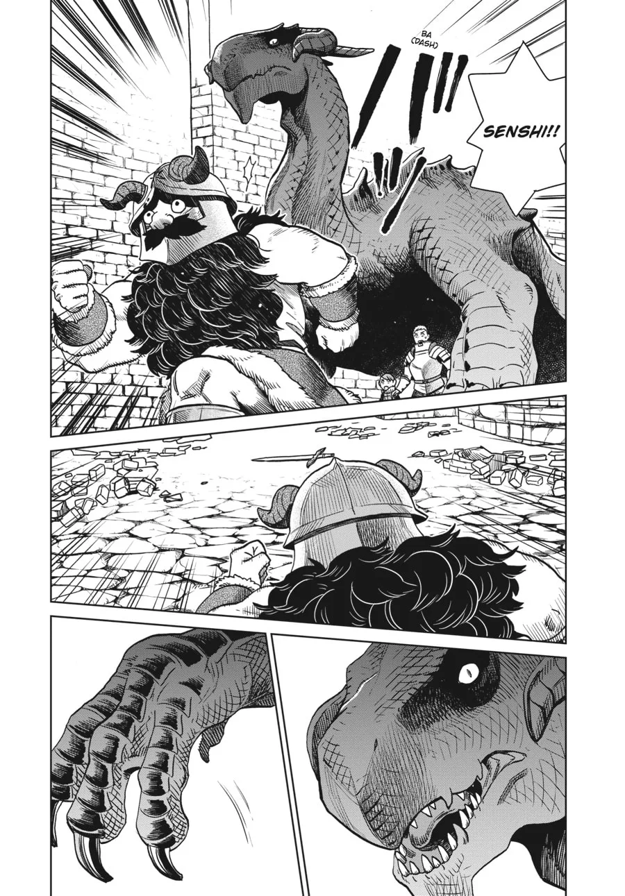 Delicious in Dungeon, chapter 25, page 5