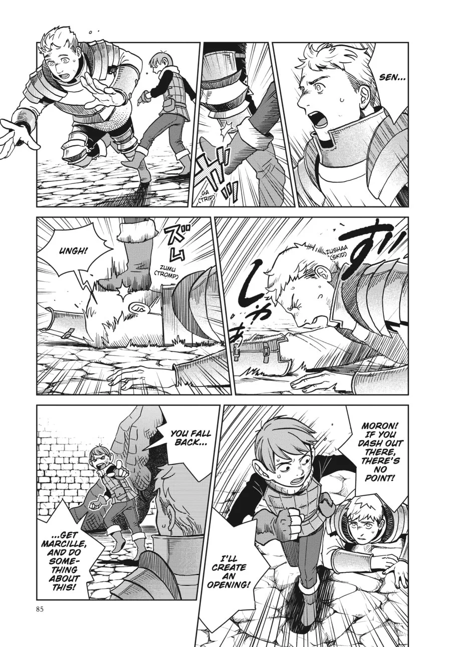 Delicious in Dungeon, chapter 25, page 7