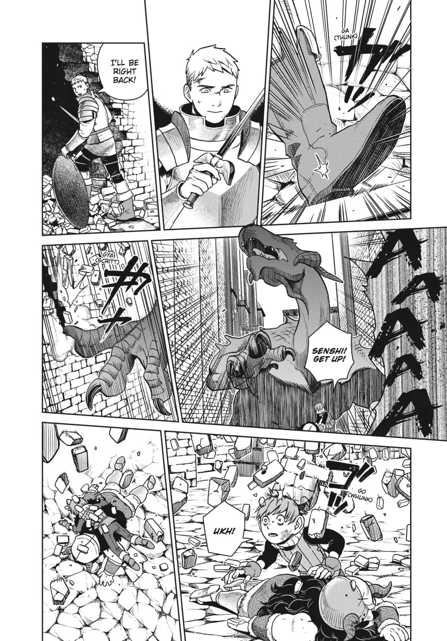 Delicious in Dungeon, chapter 25, page 12