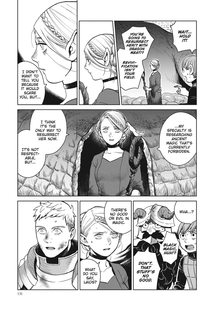 Delicious in Dungeon, chapter 27, page 5