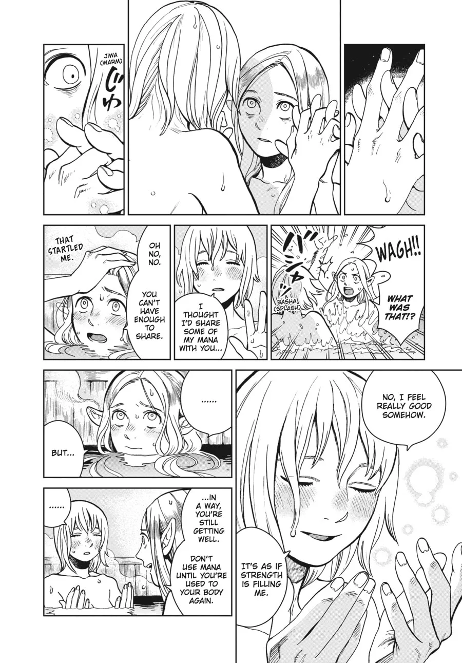 Delicious in Dungeon, chapter 28, page 4