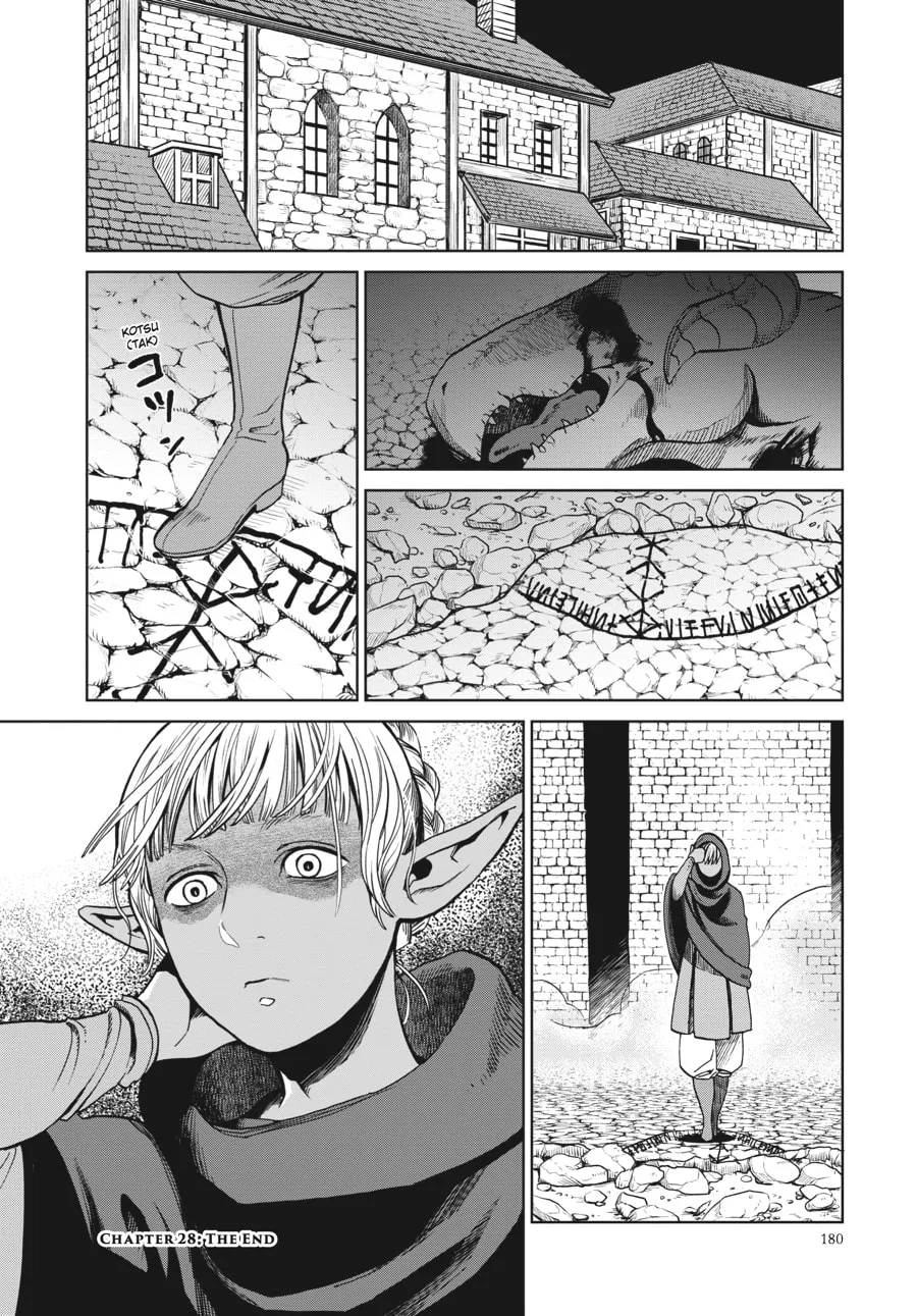 Delicious in Dungeon, chapter 28, page 21