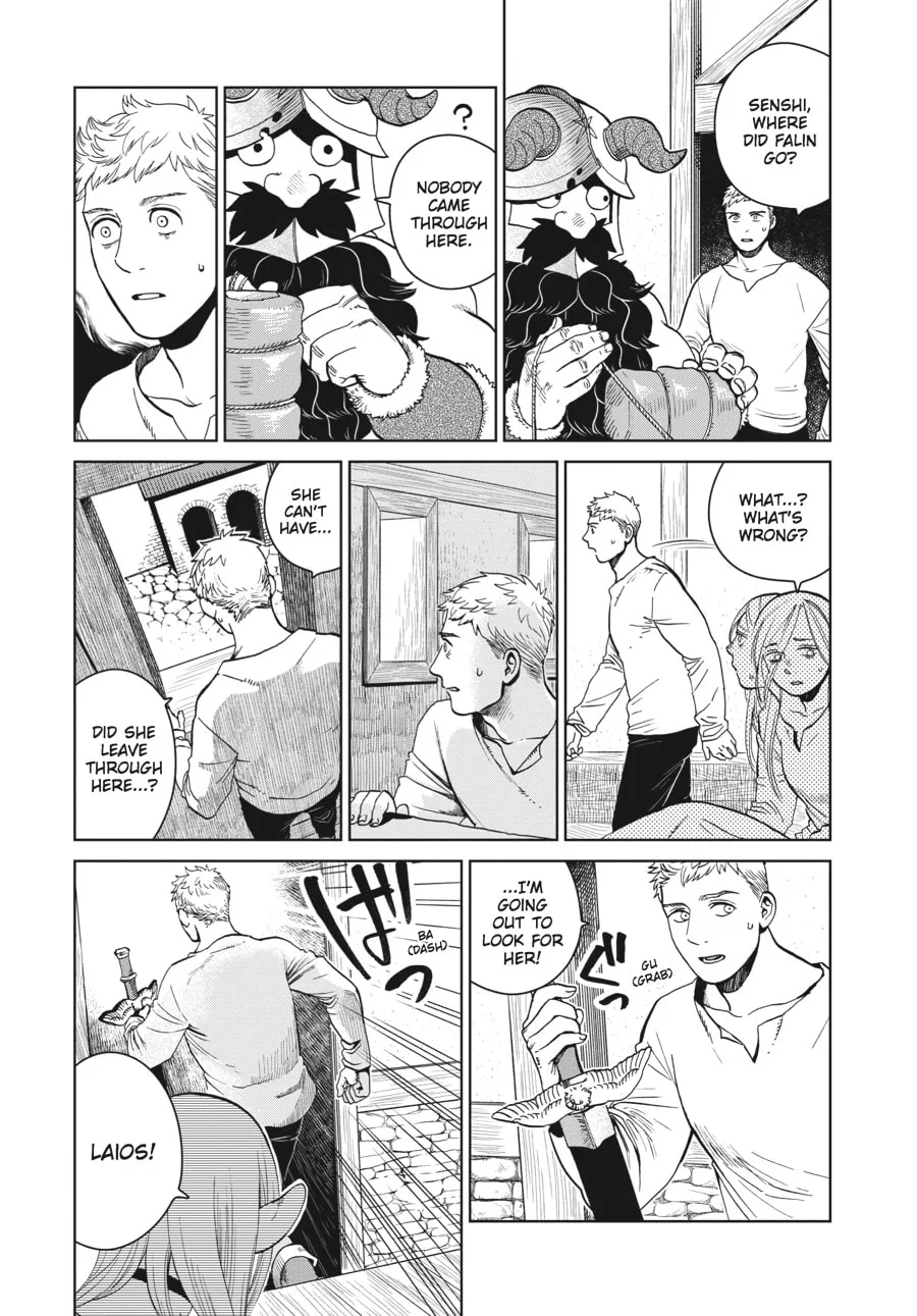 Delicious in Dungeon, chapter 29, page 7