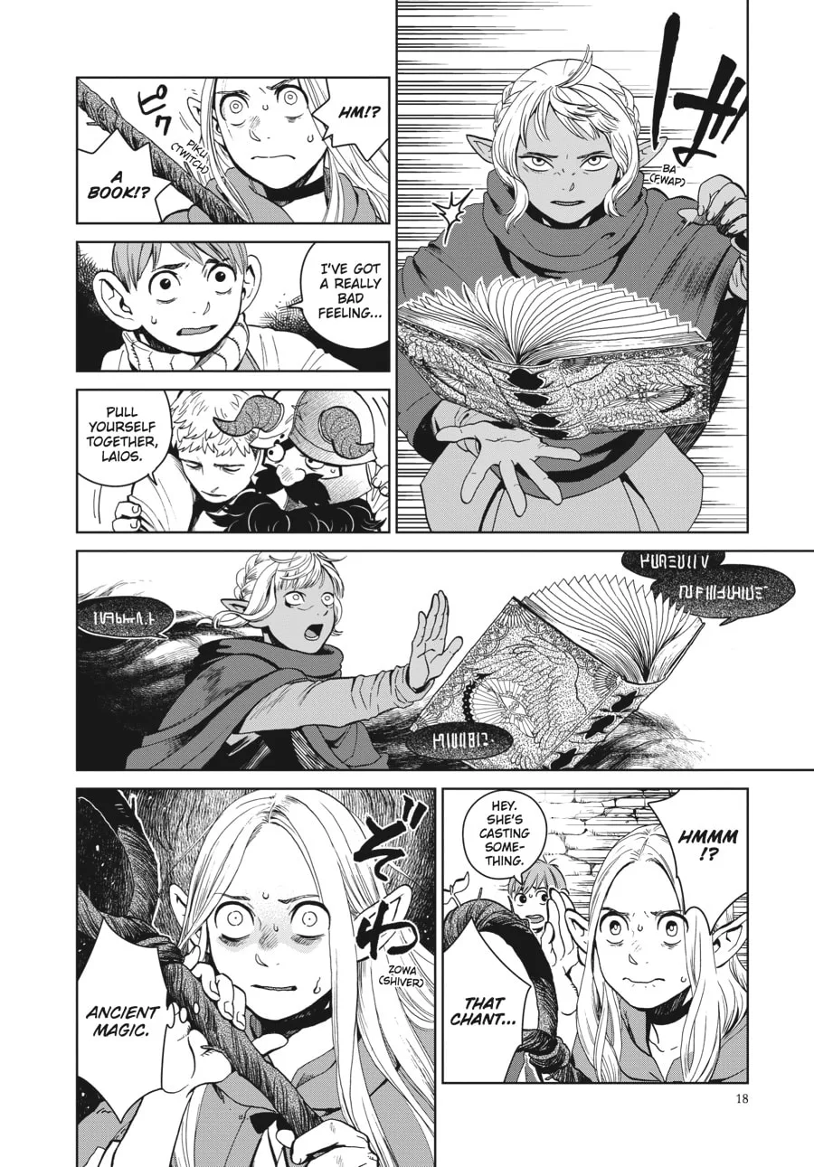 Delicious in Dungeon, chapter 29, page 14