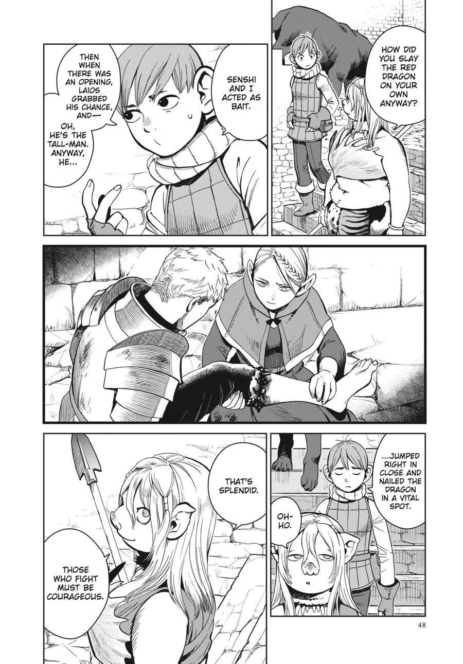 Delicious in Dungeon, chapter 30, page 16