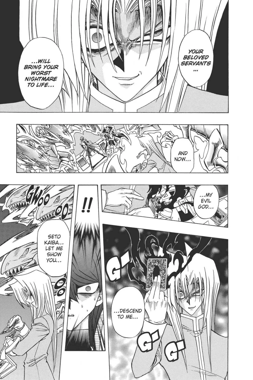 Yu-Gi-Oh! R, chapter 29, page 17