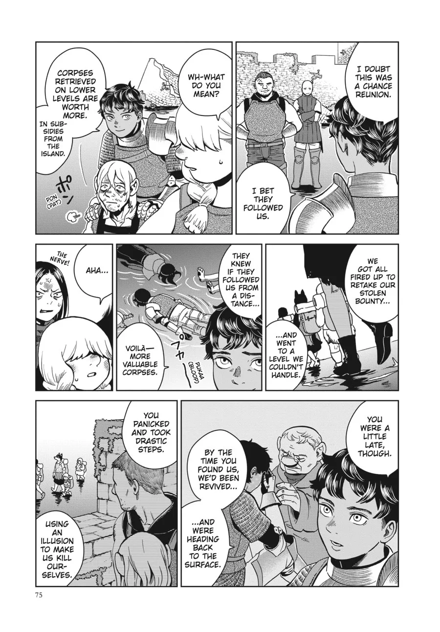 Delicious in Dungeon, chapter 31, page 17