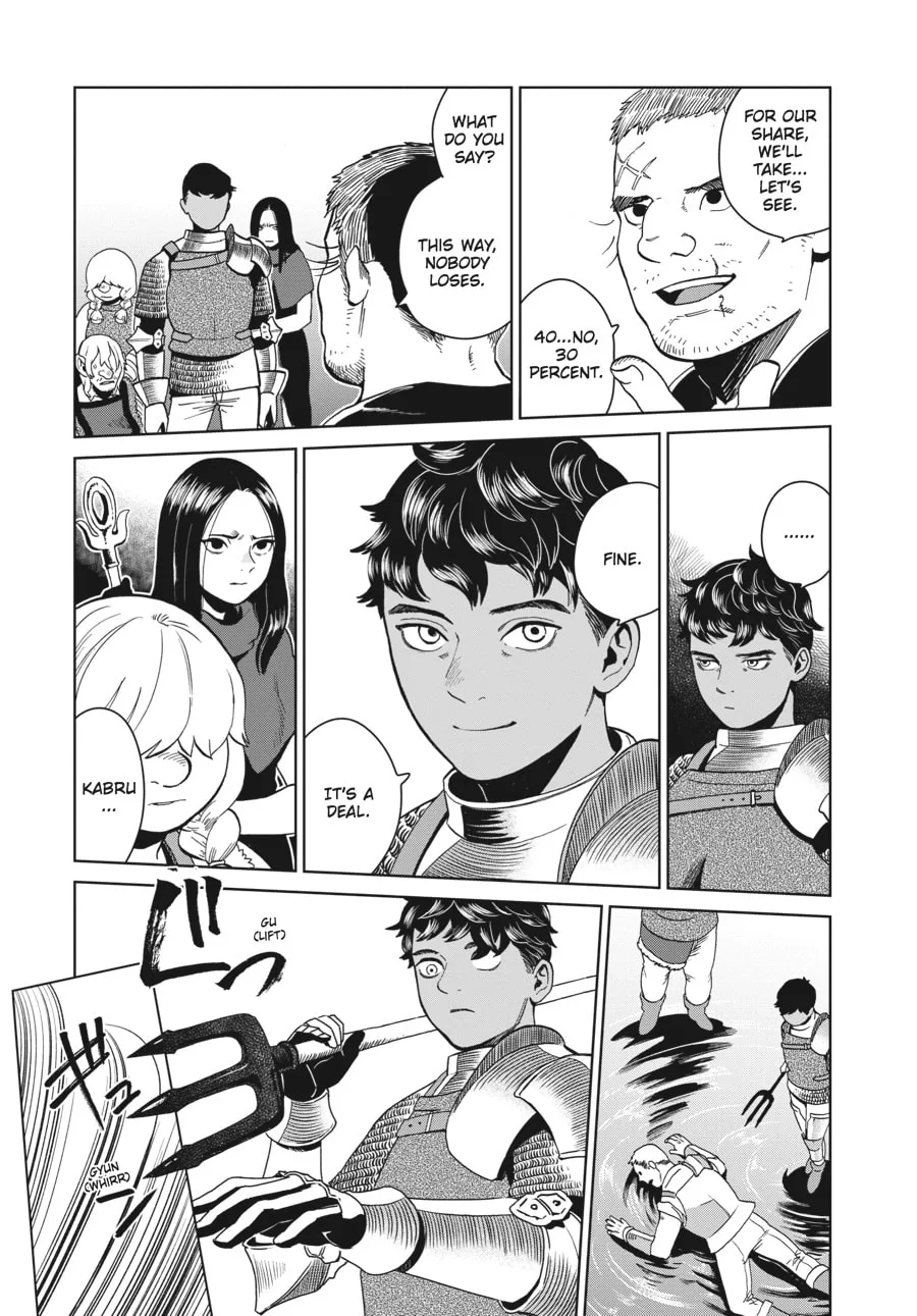 Delicious in Dungeon, chapter 31, page 19