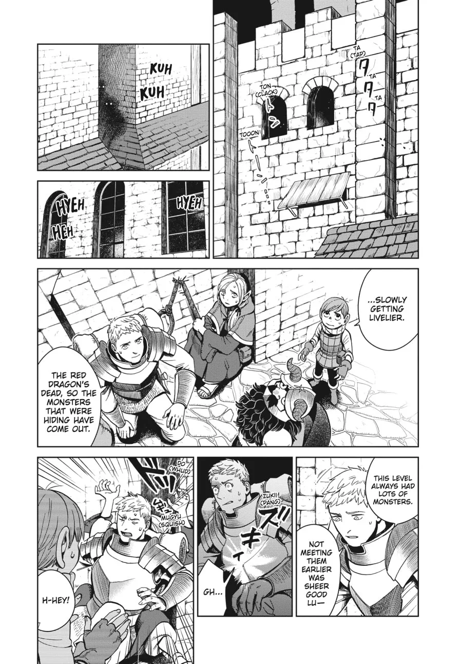 Delicious in Dungeon, chapter 33, page 5