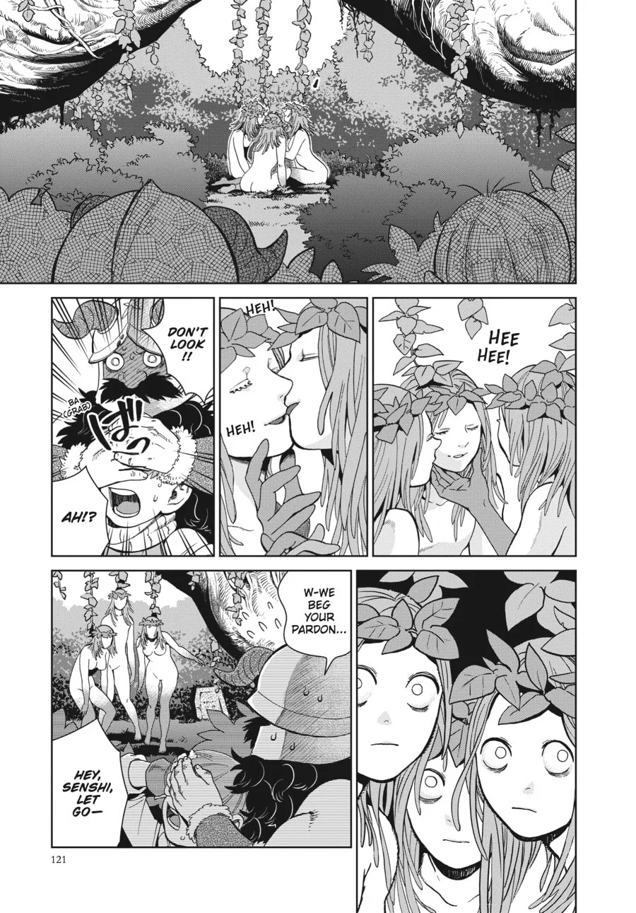 Delicious in Dungeon, chapter 33, page 9