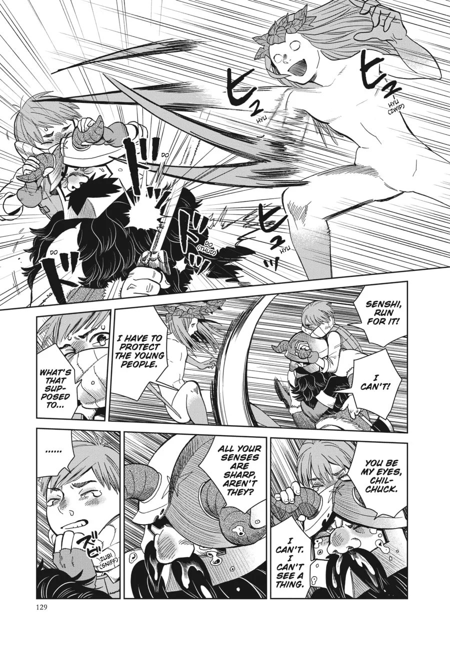 Delicious in Dungeon, chapter 33, page 17