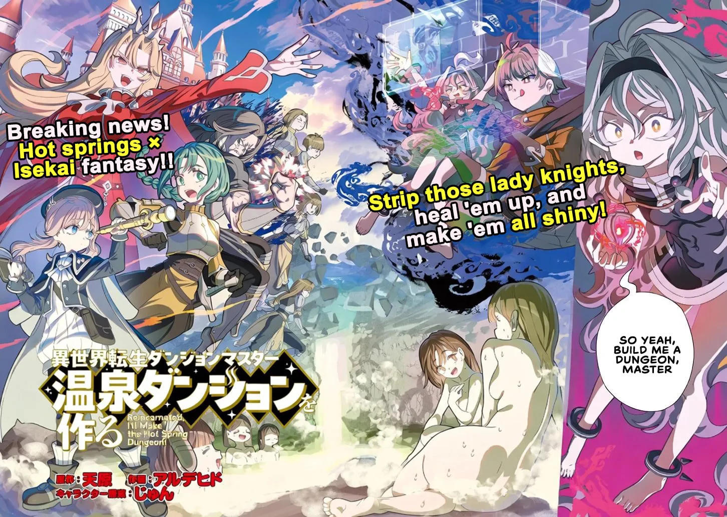 Reincarnated, I'll Make the Hot Spring Dungeon!, chapter 1, page 2