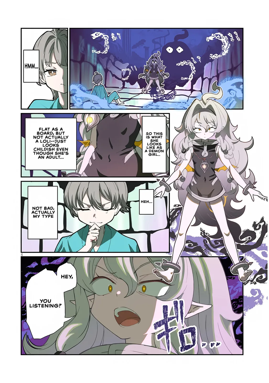 Reincarnated, I'll Make the Hot Spring Dungeon!, chapter 1, page 3