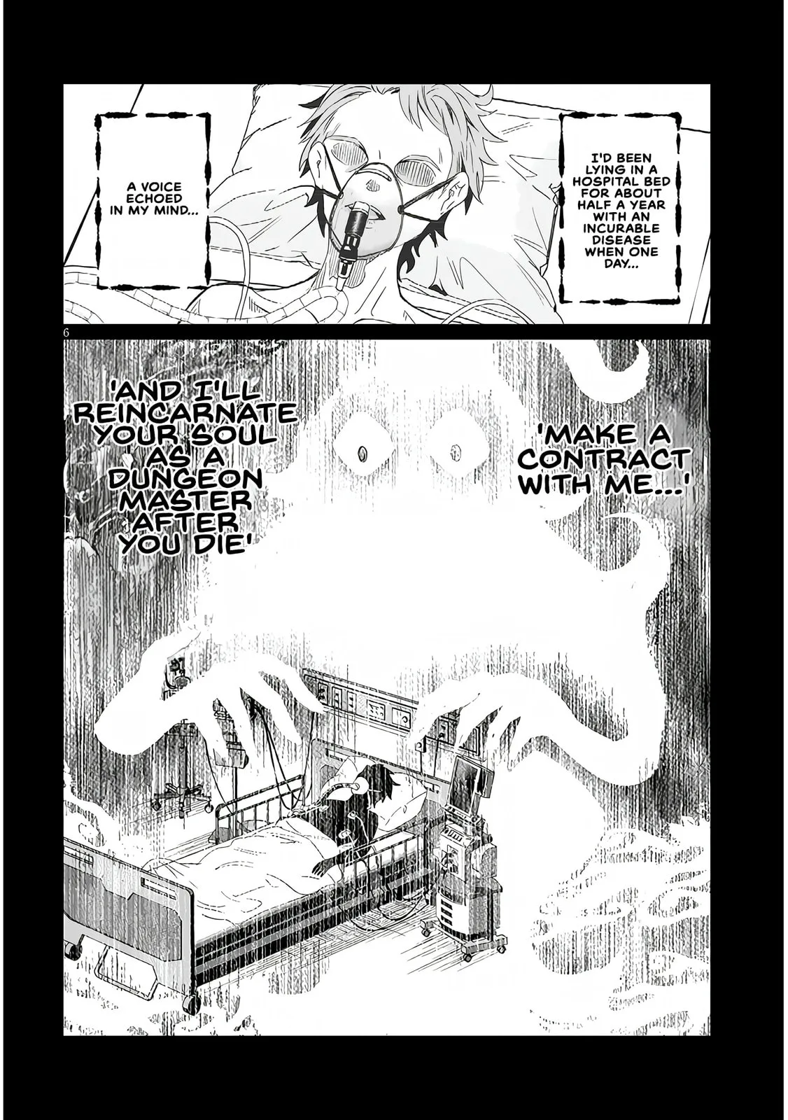 Reincarnated, I'll Make the Hot Spring Dungeon!, chapter 1, page 5