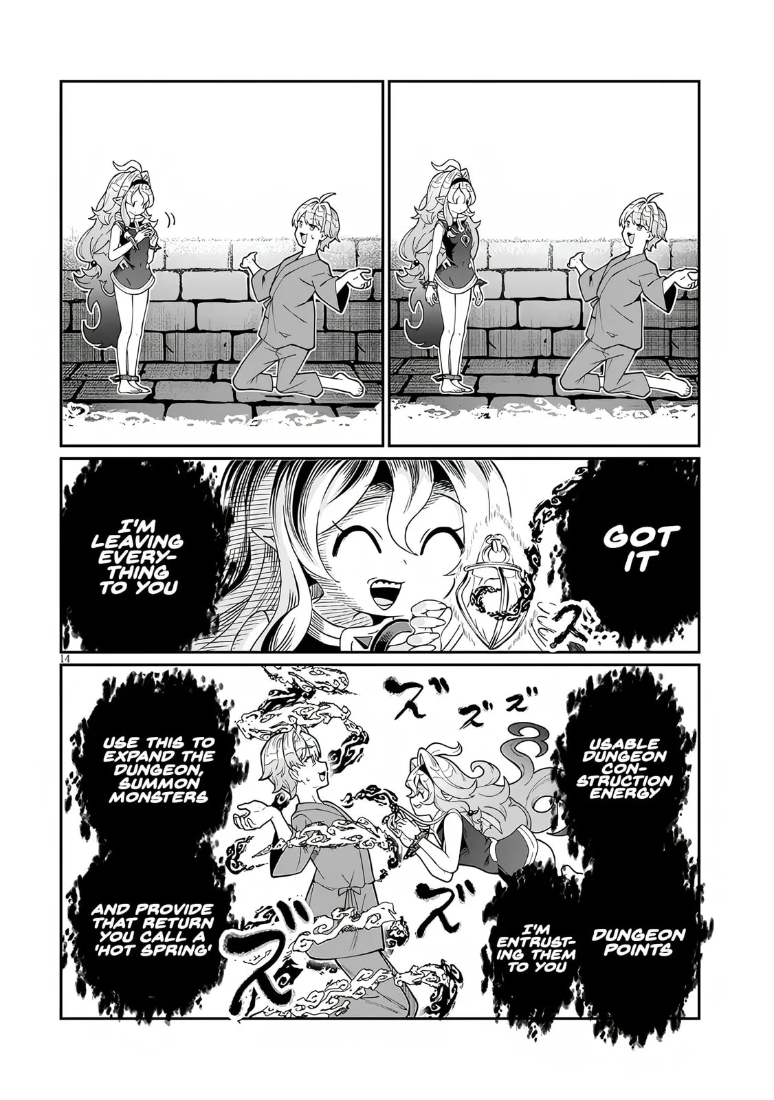 Reincarnated, I'll Make the Hot Spring Dungeon!, chapter 1, page 13