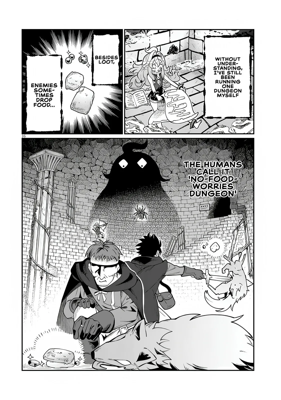 Reincarnated, I'll Make the Hot Spring Dungeon!, chapter 1, page 15