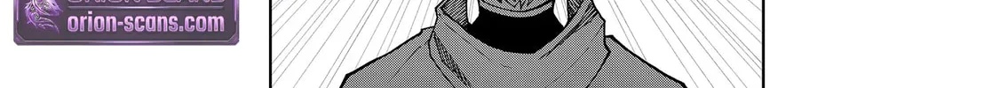 Gaichuu Kujotai, chapter 1, page 10