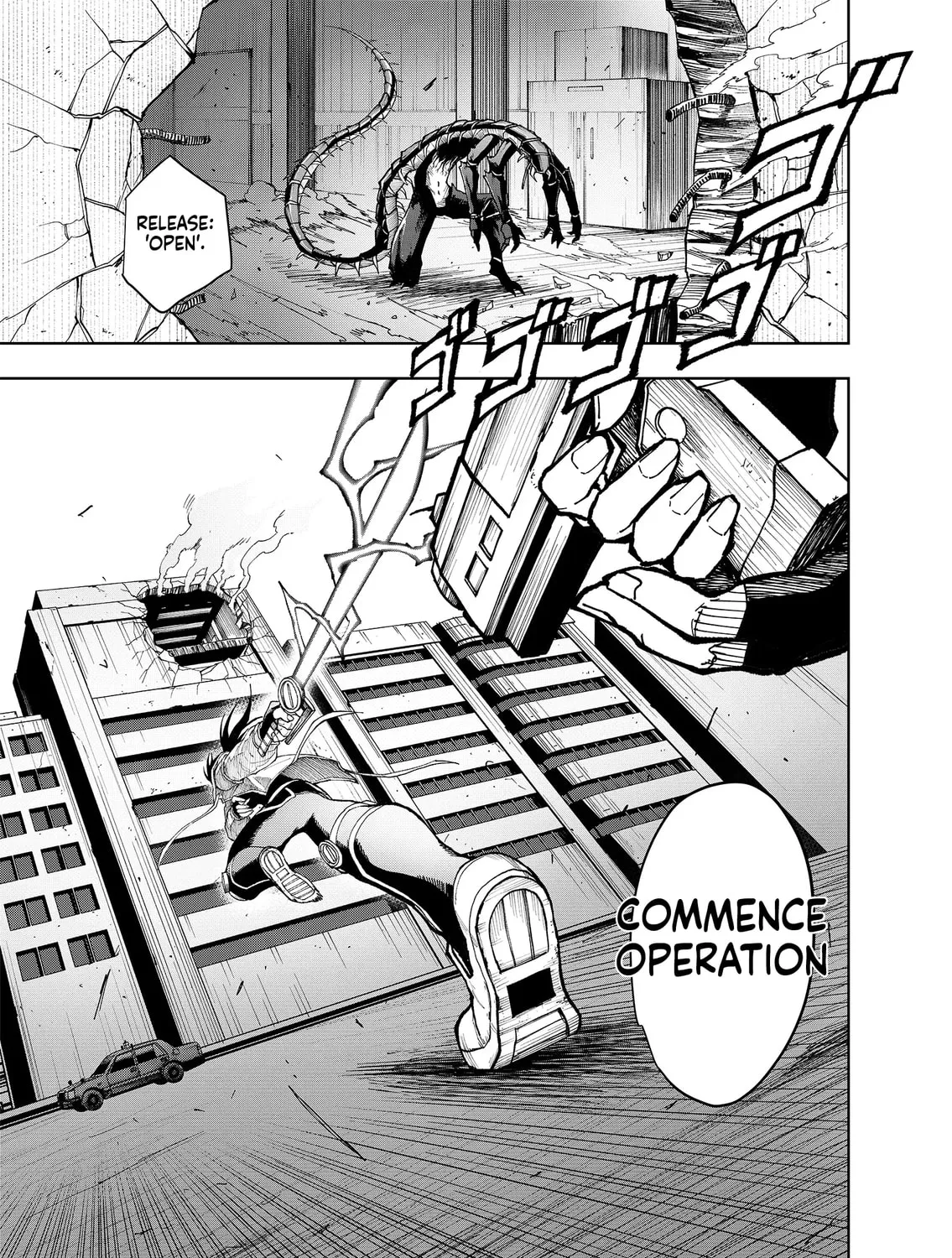 Gaichuu Kujotai, chapter 1, page 65