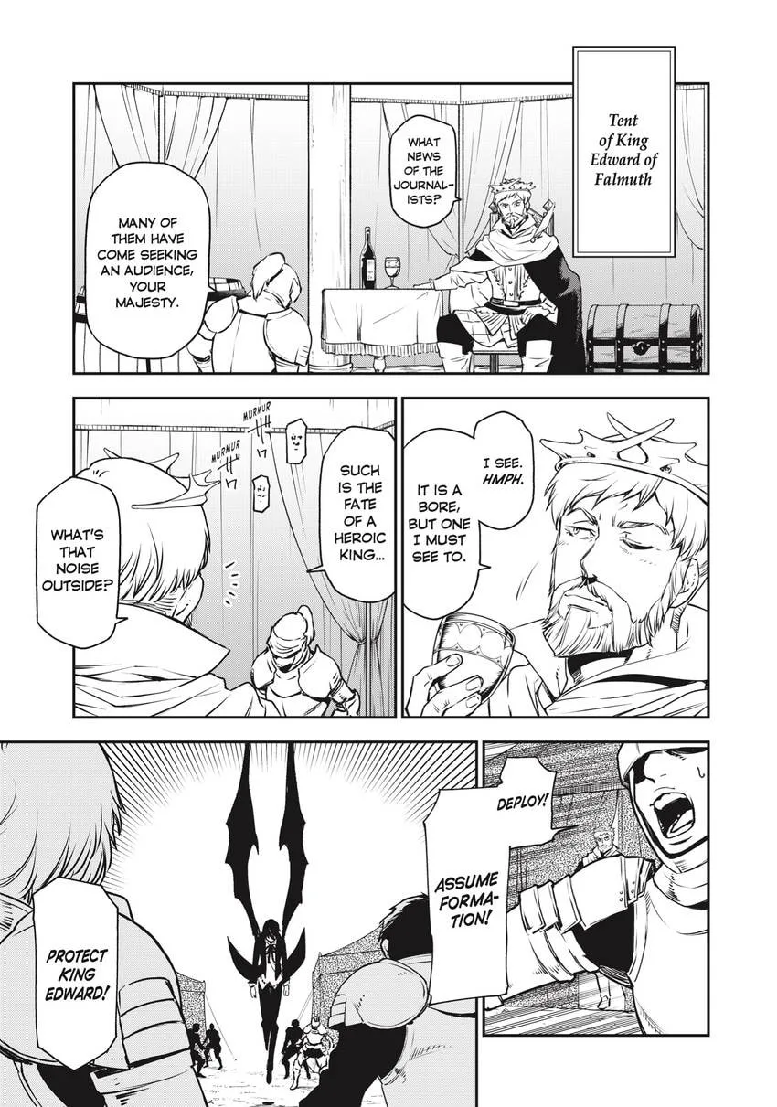 That Time I Got Reincarnated as a Slime, chapter 0, page 60
