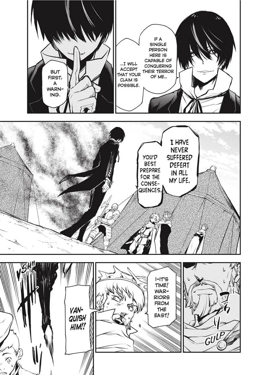 That Time I Got Reincarnated as a Slime, chapter 0, page 70