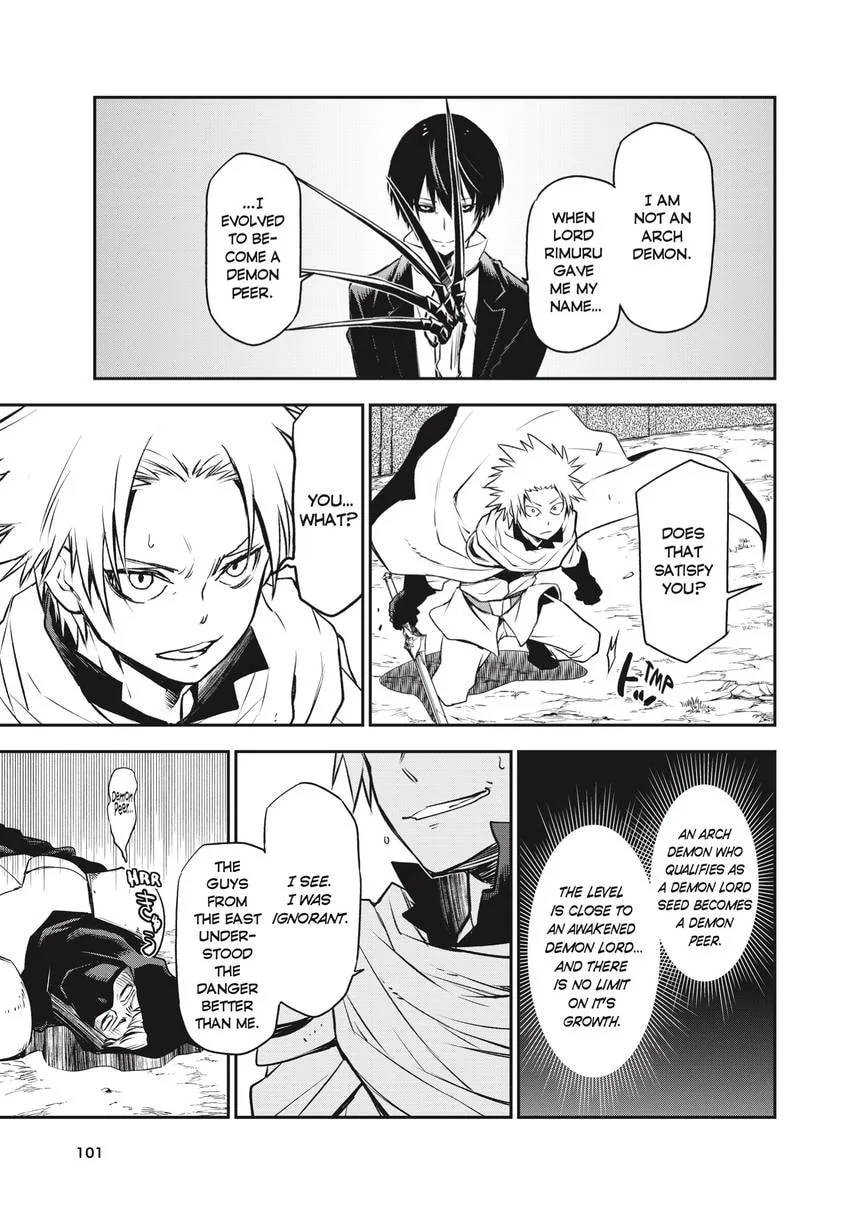 That Time I Got Reincarnated as a Slime, chapter 0, page 85