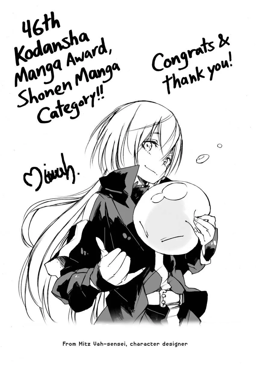 That Time I Got Reincarnated as a Slime, chapter 0, page 157