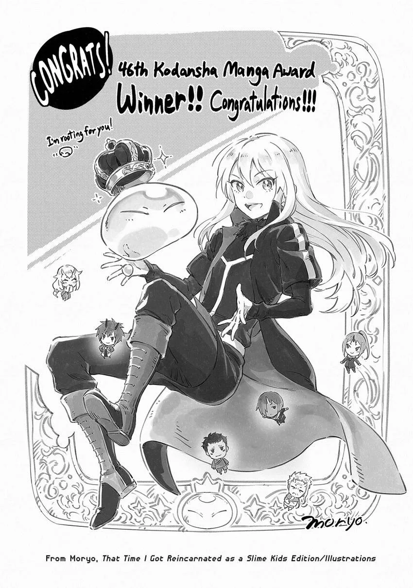 That Time I Got Reincarnated as a Slime, chapter 0, page 162
