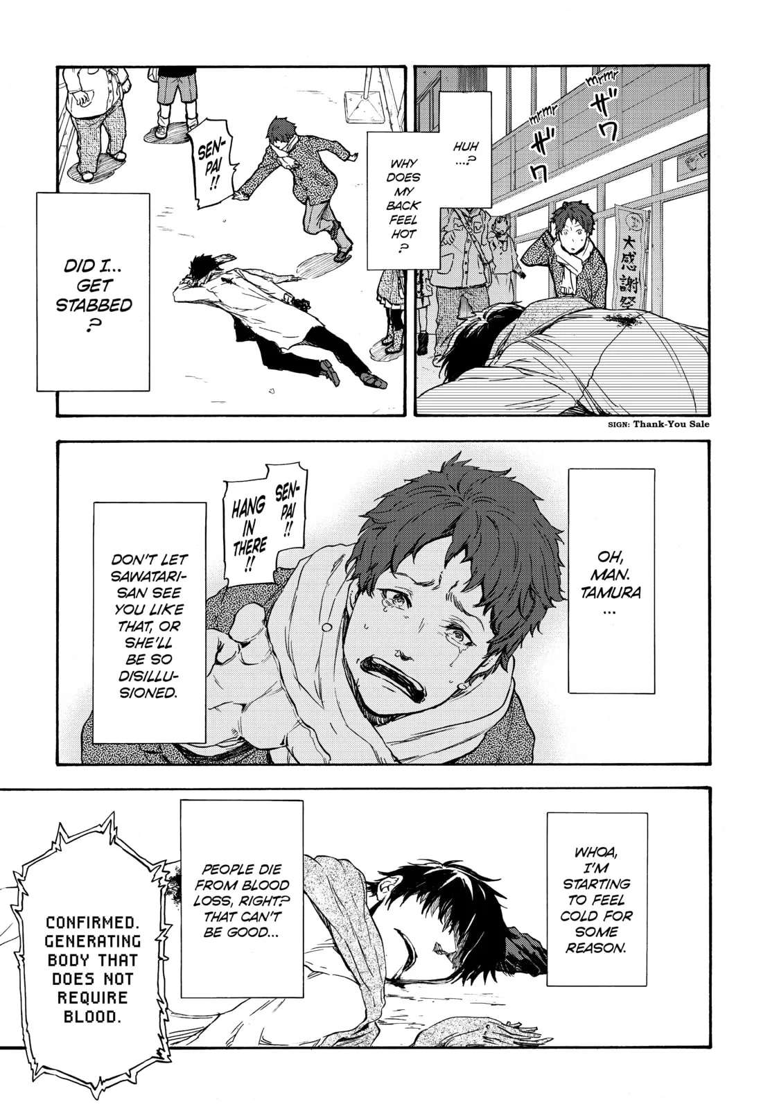 That Time I Got Reincarnated as a Slime, chapter 1, page 8
