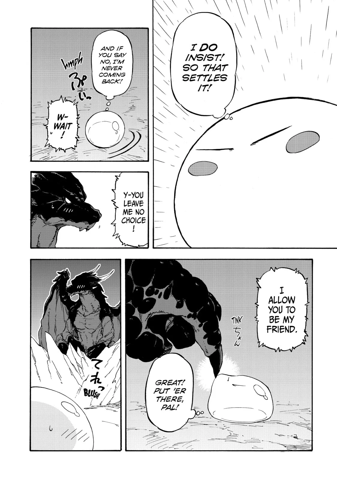 That Time I Got Reincarnated as a Slime, chapter 1, page 36