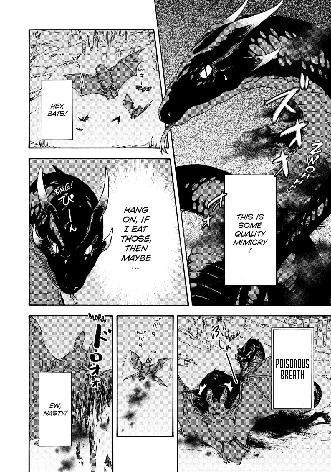 That Time I Got Reincarnated as a Slime, chapter 2, page 13