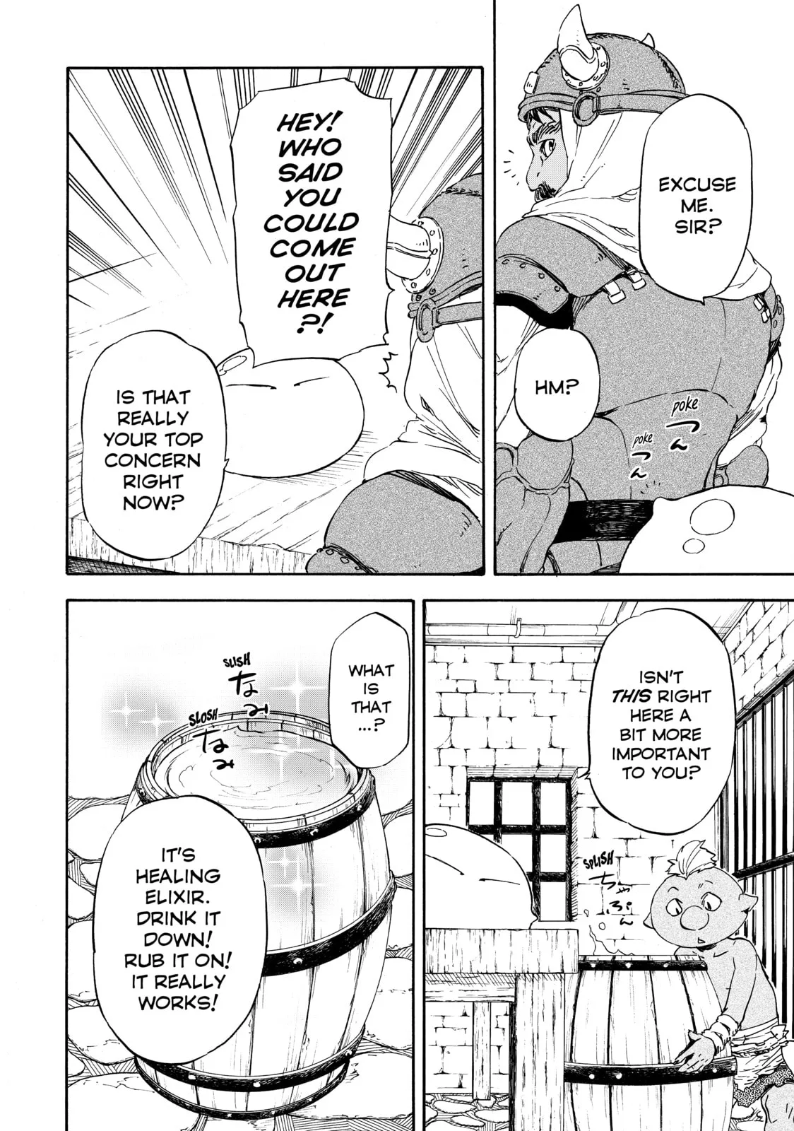 That Time I Got Reincarnated as a Slime, chapter 5, page 14