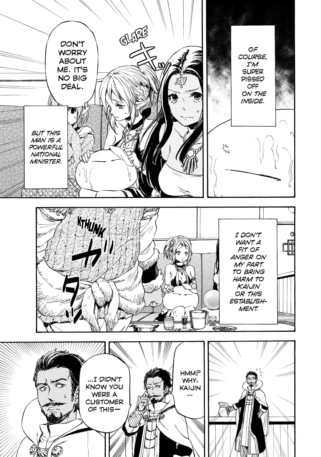 That Time I Got Reincarnated as a Slime, chapter 6, page 18