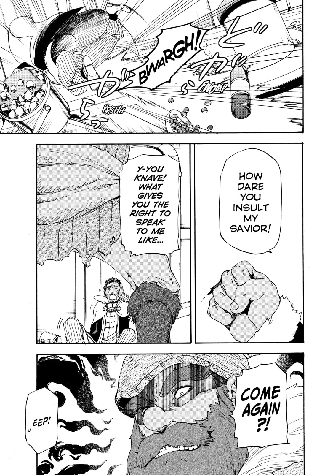 That Time I Got Reincarnated as a Slime, chapter 6, page 20