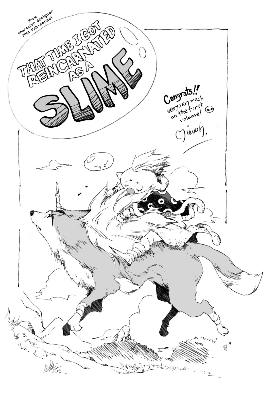 That Time I Got Reincarnated as a Slime, chapter 6.5, page 19