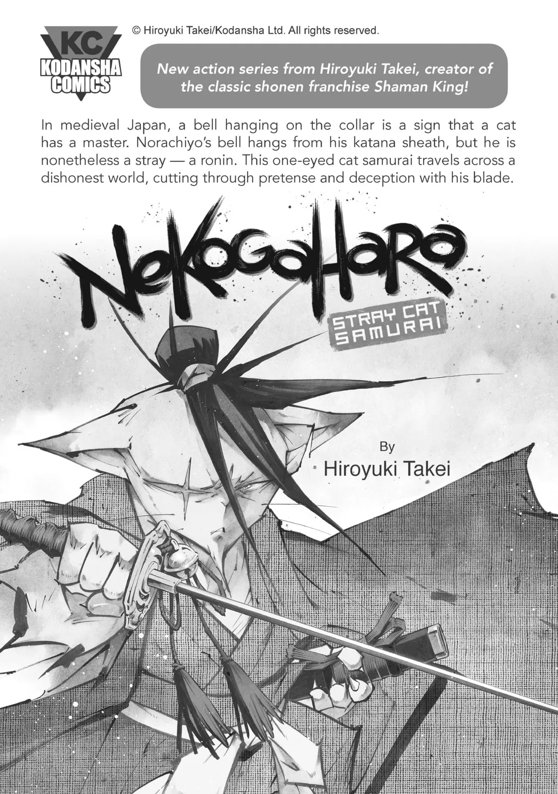 That Time I Got Reincarnated as a Slime, chapter 6.5, page 30