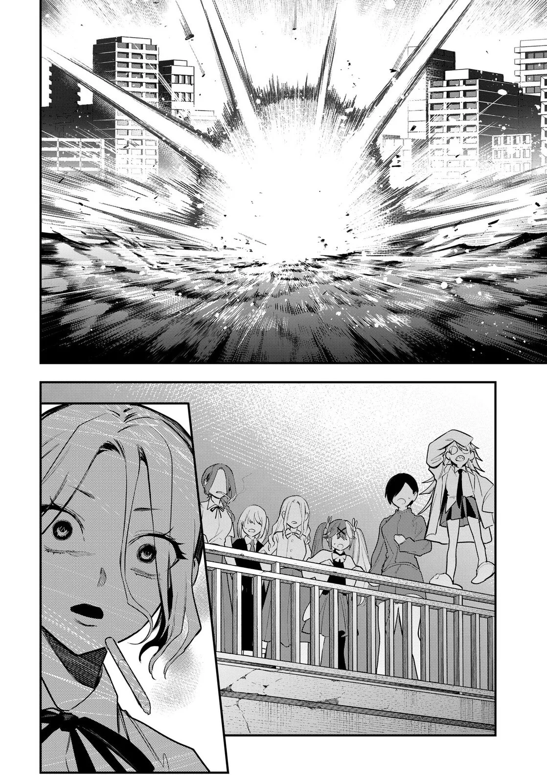Magical Girl and Narco Wars, chapter 25, page 6