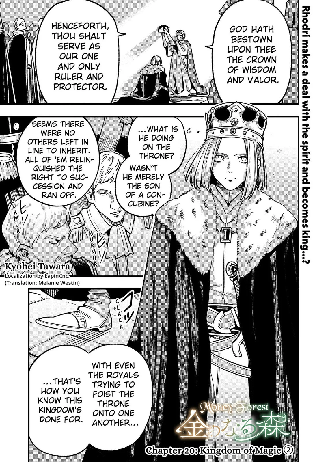 Money Forest, chapter 20, page 1