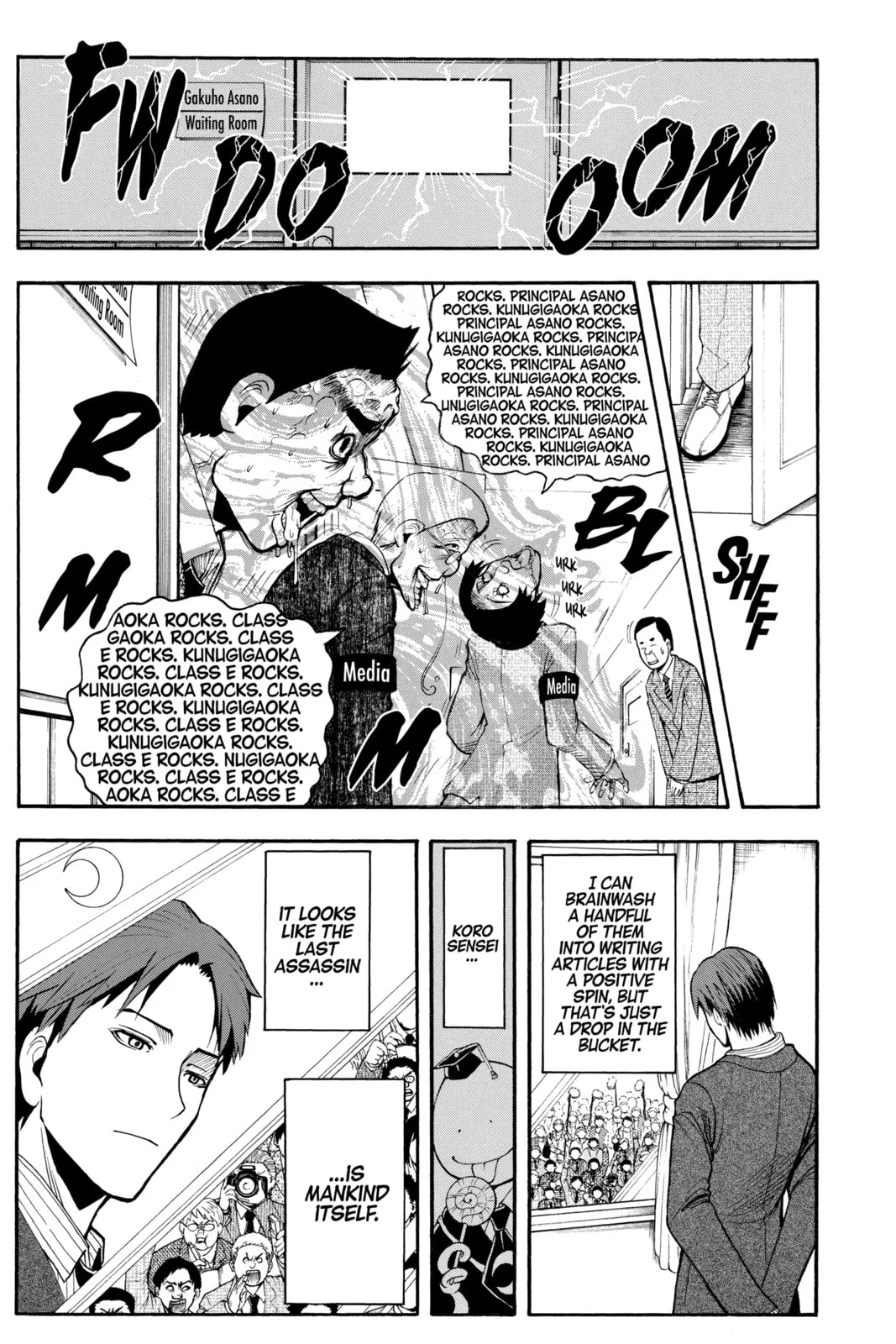 Assassination Classroom, chapter 166, page 7