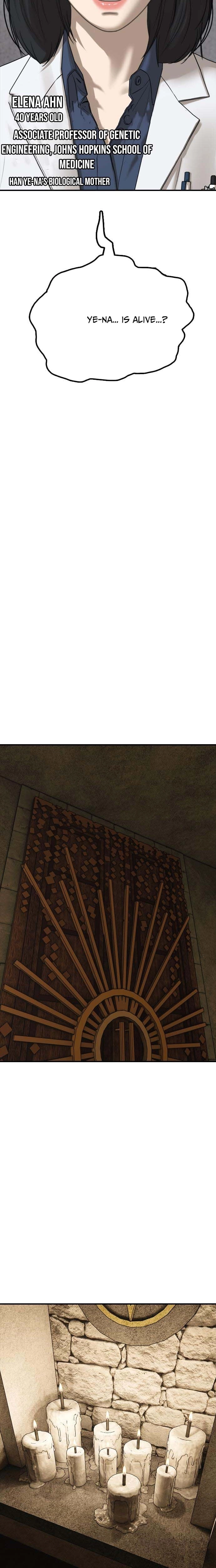 The Apocalypse is Here, chapter 59, page 47