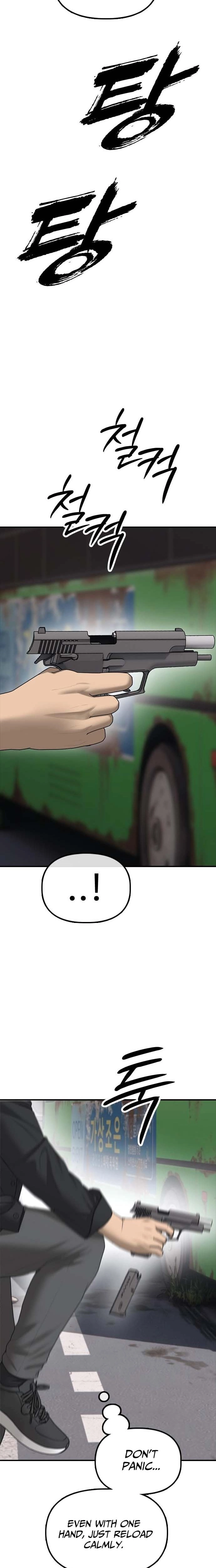 The Apocalypse is Here, chapter 60, page 32