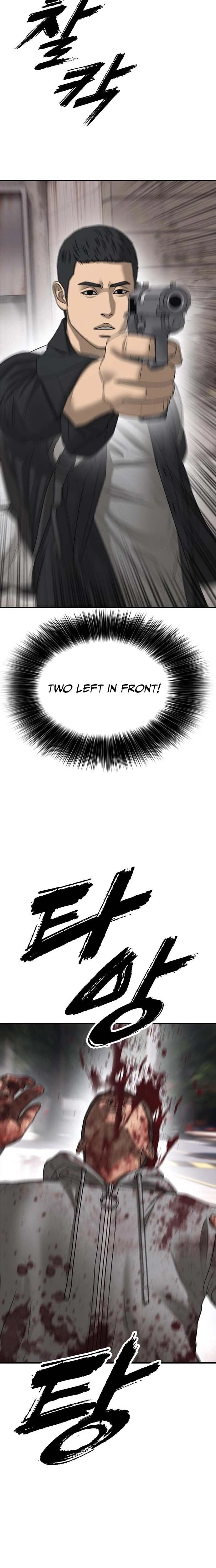 The Apocalypse is Here, chapter 60, page 34
