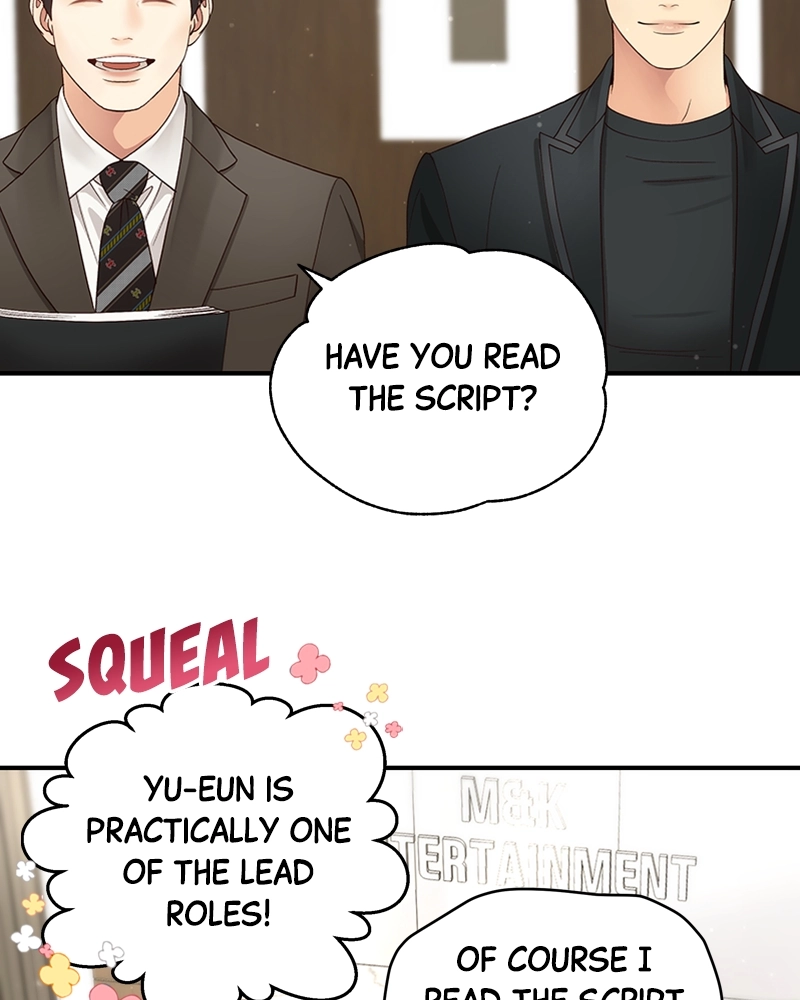 Daytime Star, chapter 40, page 23