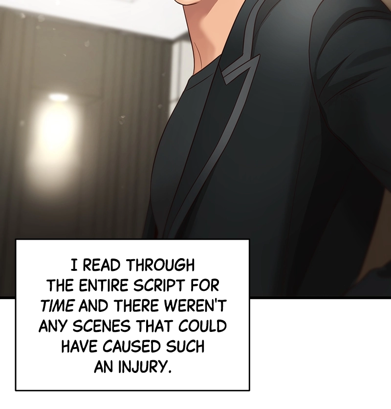 Daytime Star, chapter 40, page 64