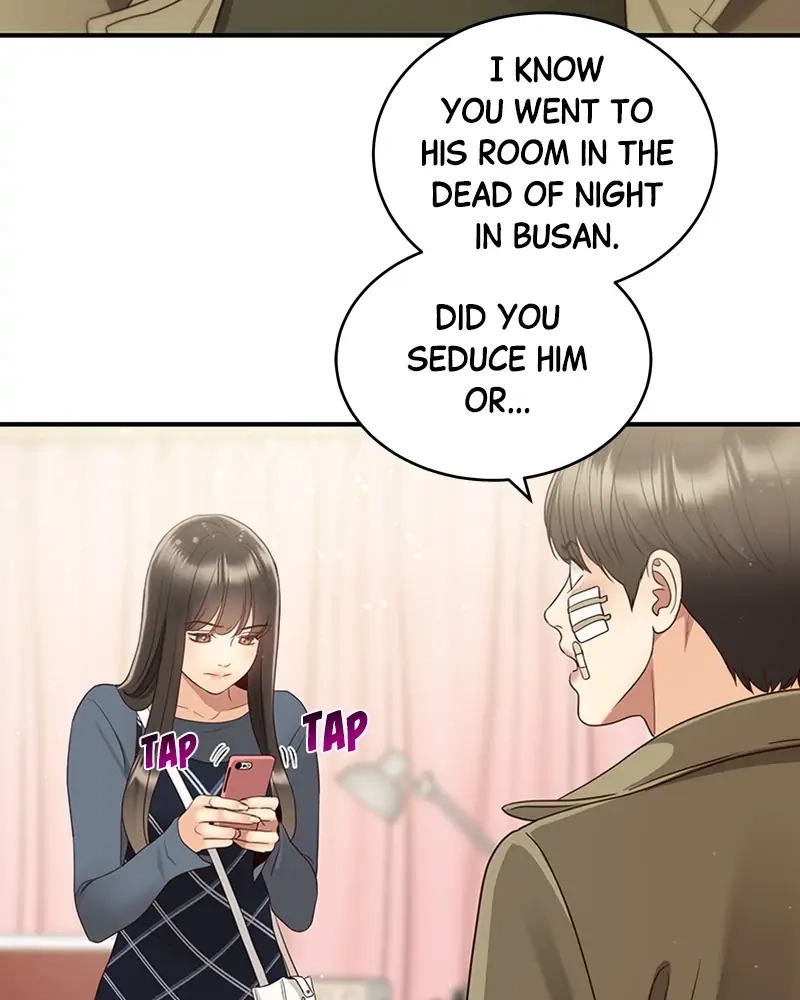 Daytime Star, chapter 41, page 35