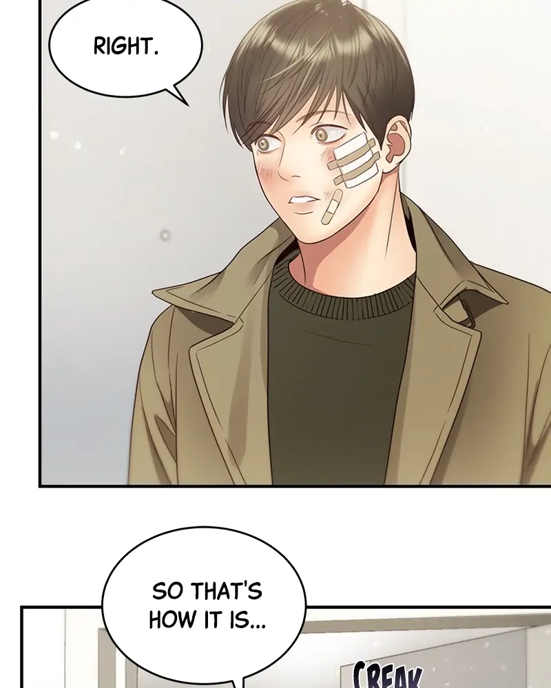 Daytime Star, chapter 41, page 40