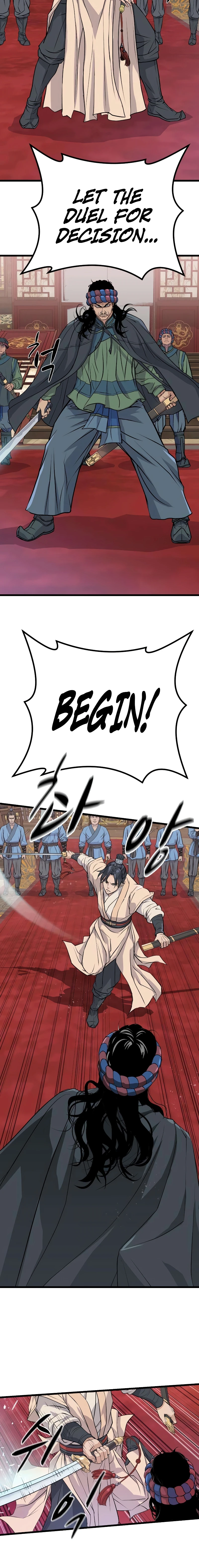Becoming the Cheon Clan’s Mad Dog, chapter 14, page 16